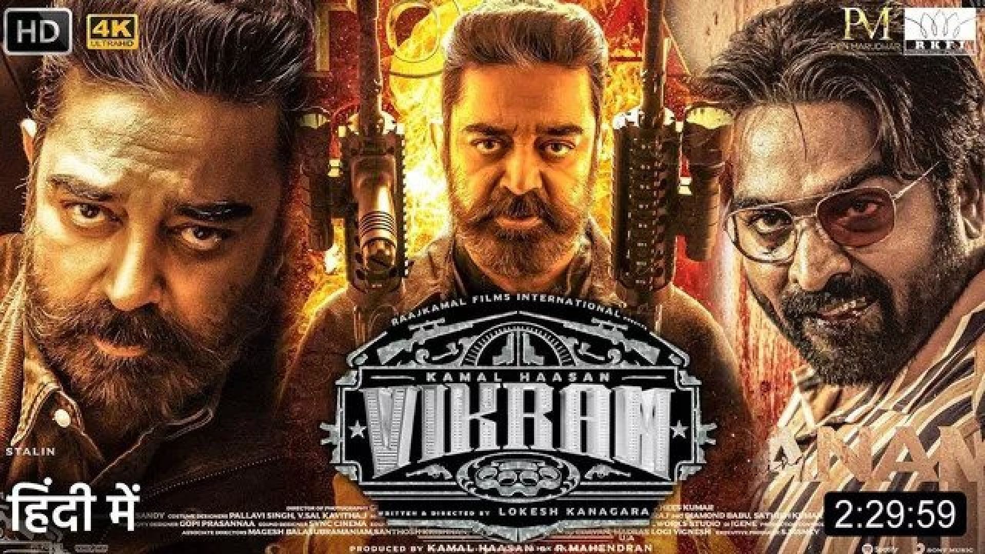 Vikram (2022) Dual Audio [Hindi-Tamil] ORG DSNP WEB-DL 720p