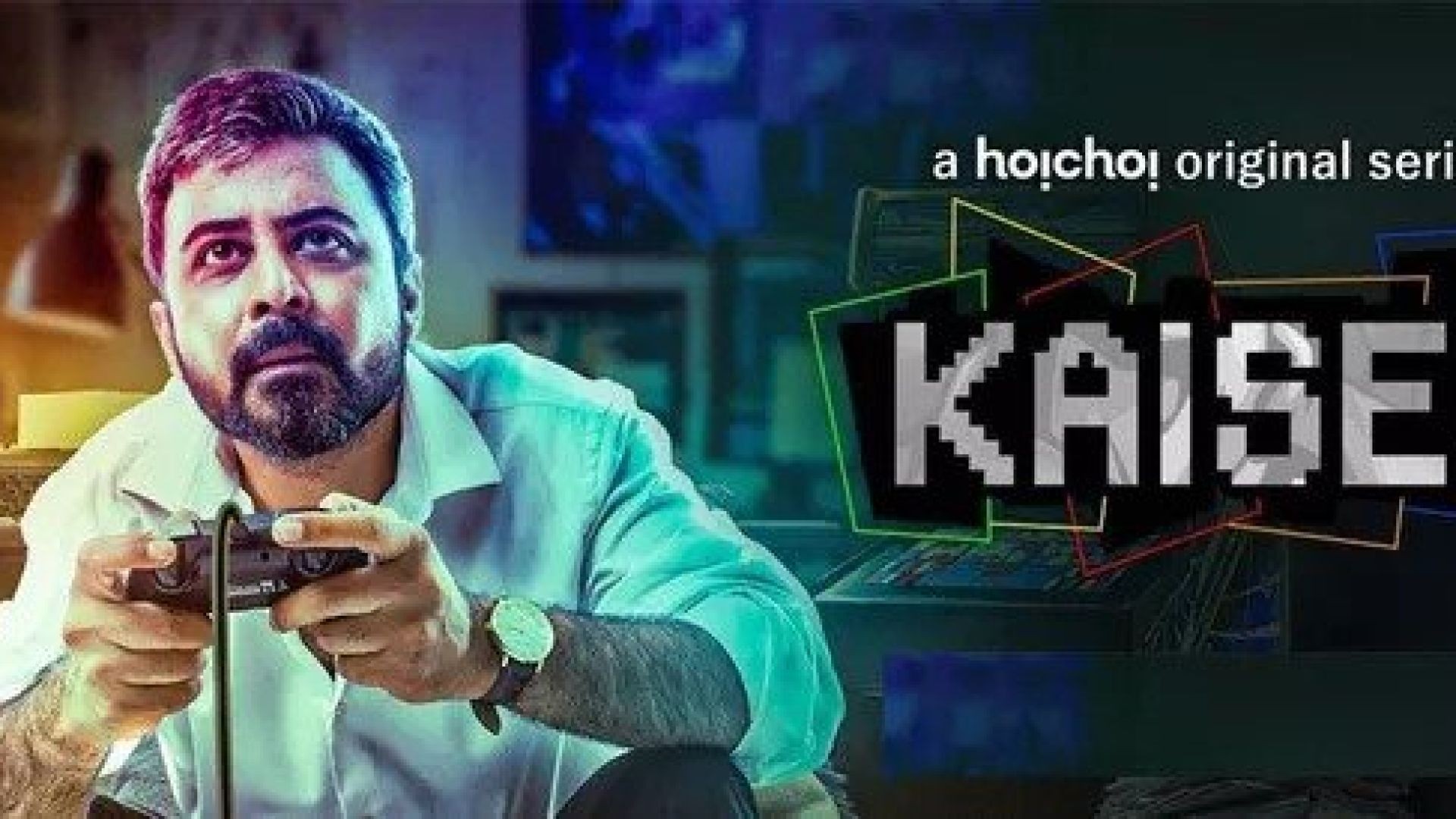 Kaiser (2022) S01 Complete Bengali WEB-DL 1080p download
