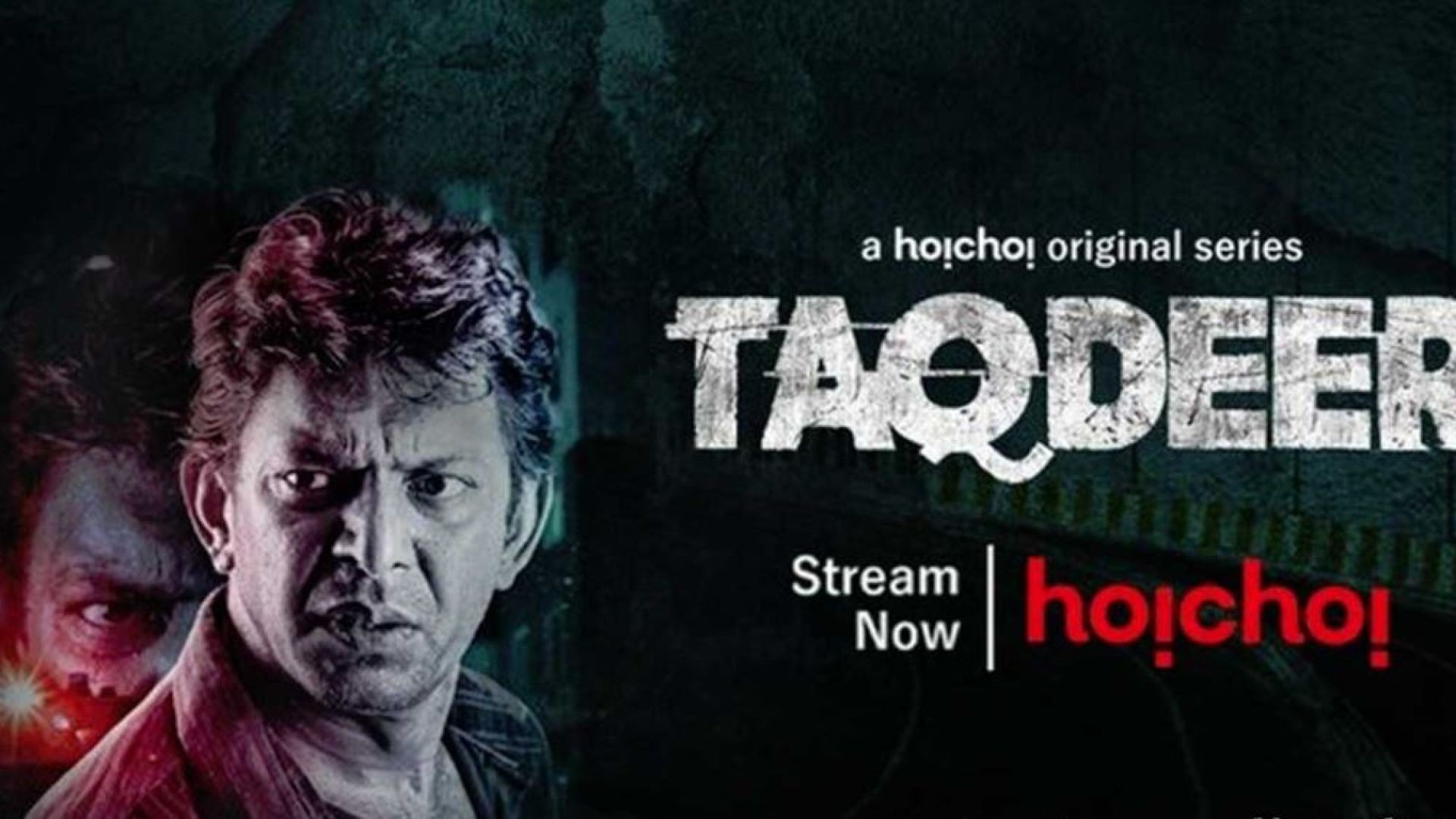 Taqdeer (2020) S01 Complete Bangla WEB-DL 720p download