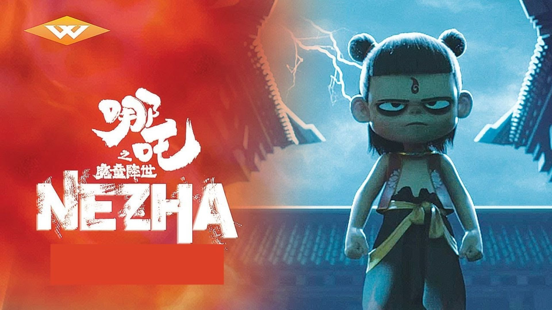 Ne Zha (2019) Hindi Dubbed WEB-DL 480p