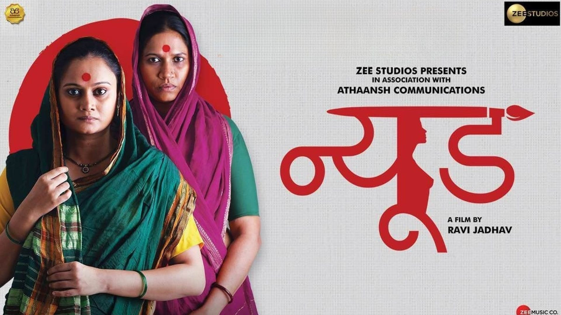 Nude Chitraa (2018) Hindi WEB-DL 1080p download