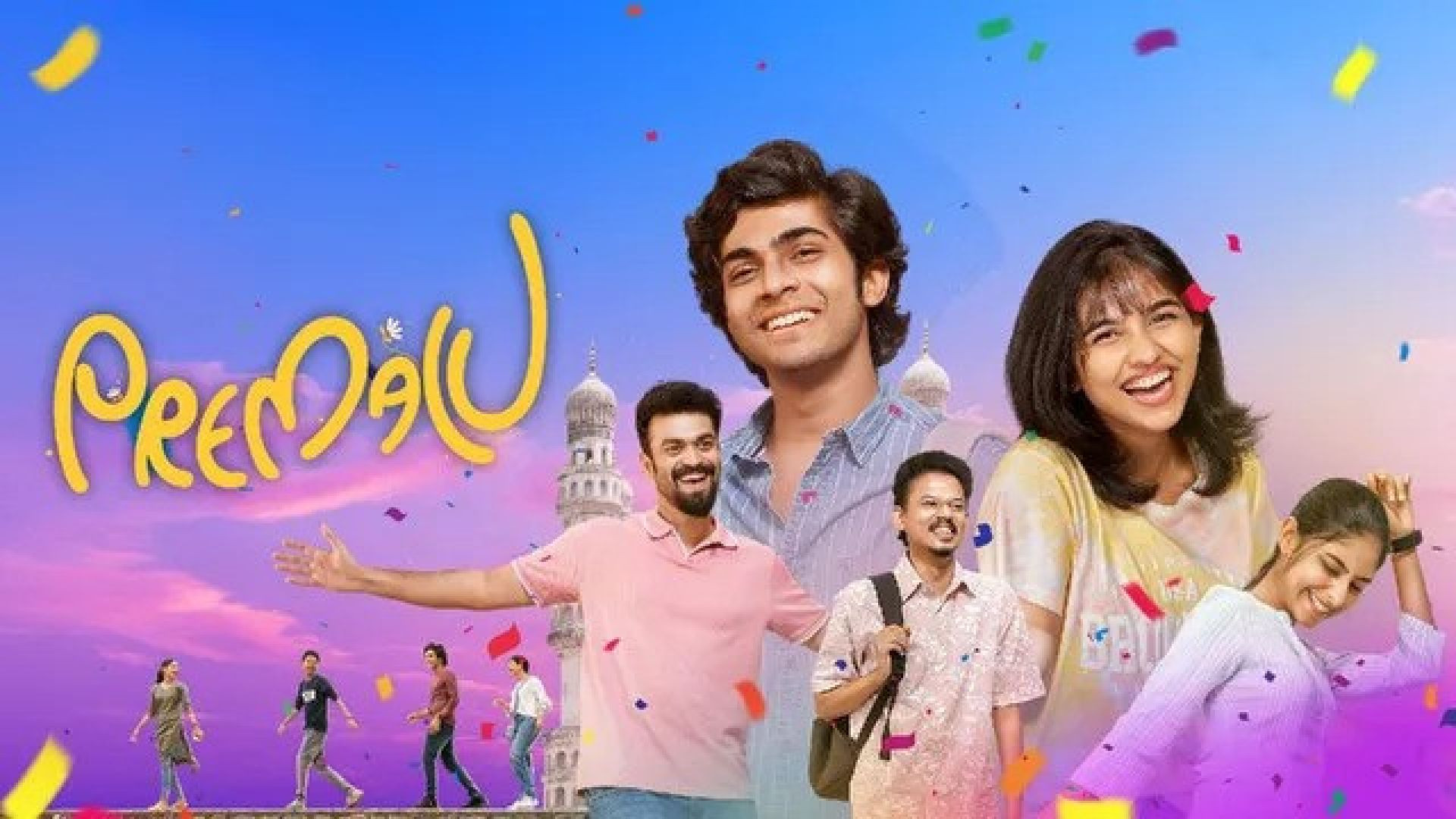 Premalu (2024) Dual Audio [Hindi-Malayalam] DSNP WEB-DL 1080P download