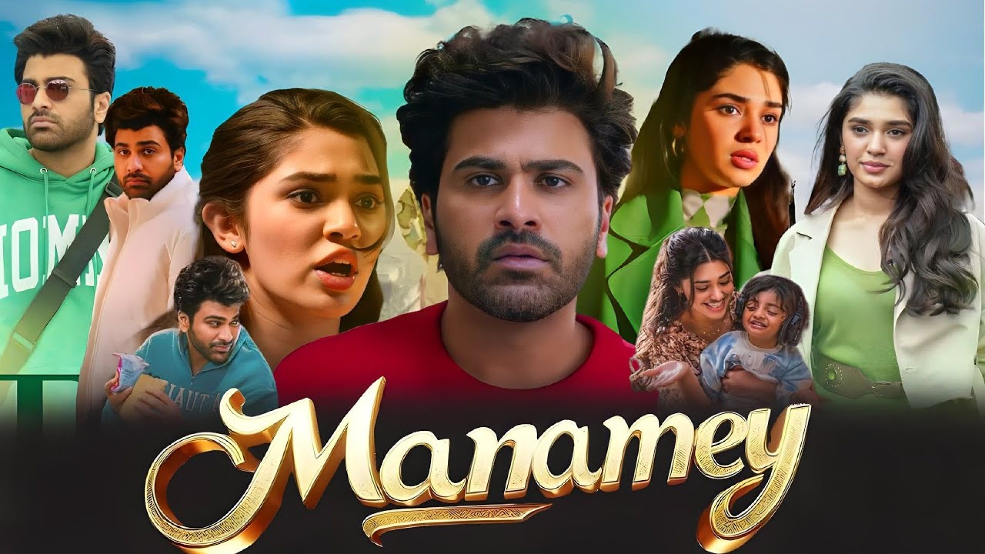 Manamey (2024) Hindi HQ Dubbed  PDVDRip 480p