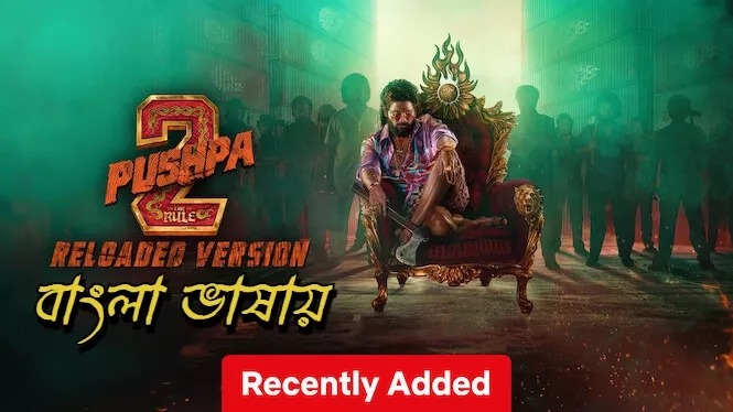 Pushpa 2 The Rule Reloaded Version (2025) Bengali Dubbed ORG WEB-DL 480P