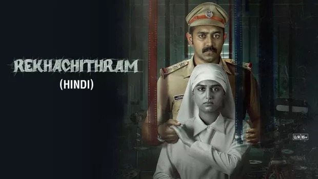 Rekhachithram (2025) Dual Audio [Hindi-Malayalam] ORG  SonyLiv WEB-DL 480P
