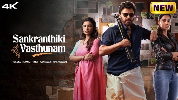 Sankranthiki Vasthunam (2025) Uncut Dual Audio [Hindi-Telugu] Zee5 WEB-DL 480P