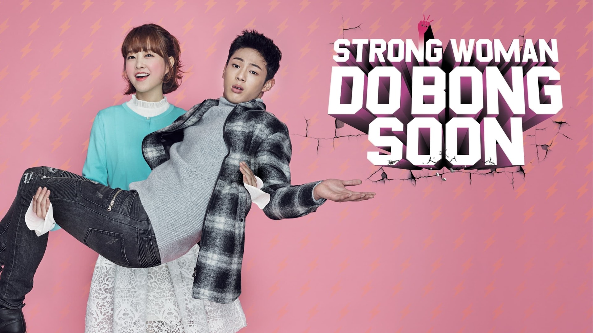 Strong Girl Bong-soon (2017) S01E15 Dual Audio [Hindi-Korean] WEB-DL 720p