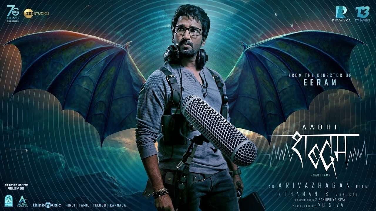 Sabdham (2025) Hindi ORG WEB-DL 1080P download