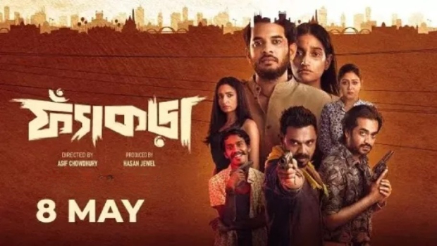 Fyakra (2025) S01 Bengali BongoBD WEB-DL 720P