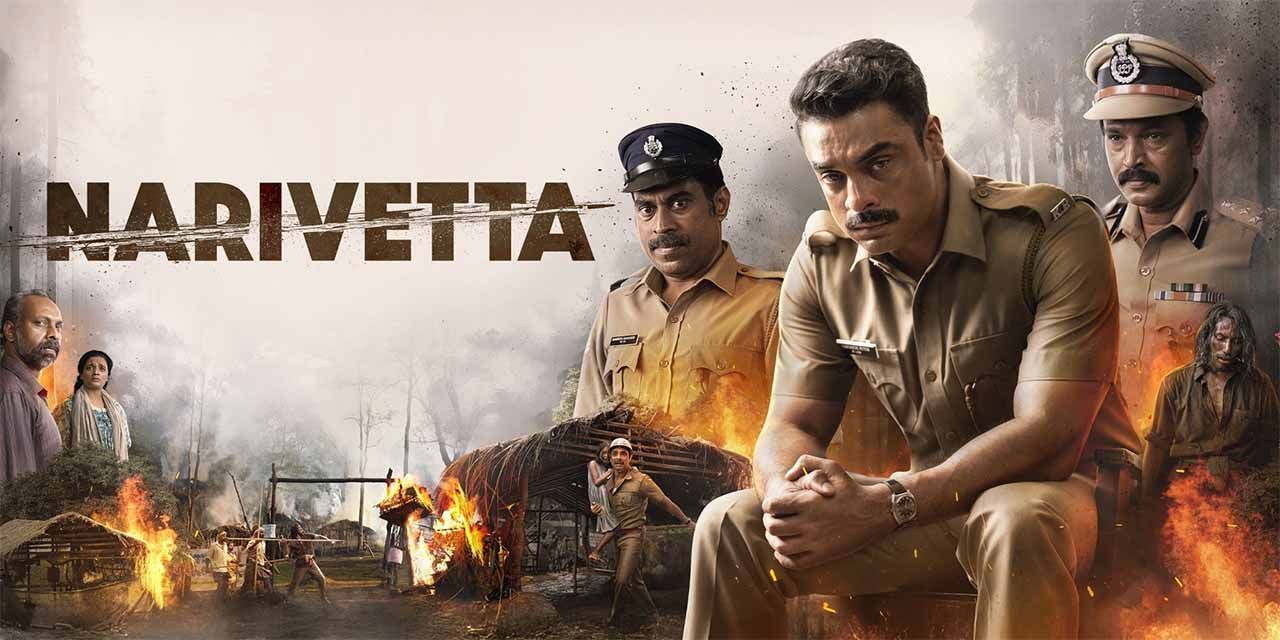 Narivetta (2025) Hindi Dubbed HD-Cam 1080p