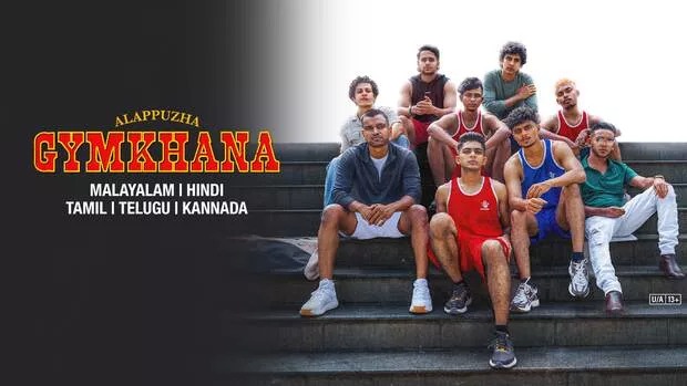Alappuzha Gymkhana (2025) Dual Audio [Hindi-Malayalam] SLIV WEB-DL 480P