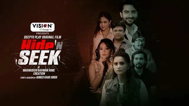 Hide N Seek (2025) Bengali DP WEB-DL 480P