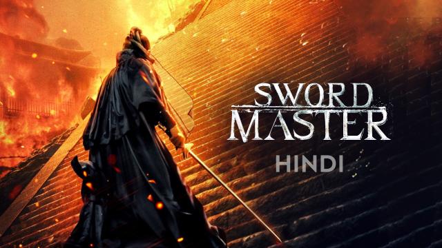 Sword Master (2016) Dual Audio [Hindi-Chinese]  BluRay 480P